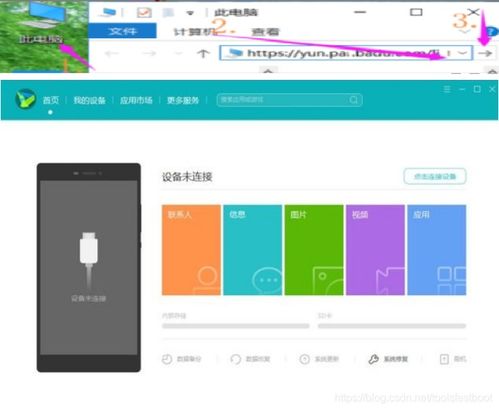 华为huawei 不用电脑怎么激活(华为HUAWEI手机激活，无需电脑的便捷操作指南)