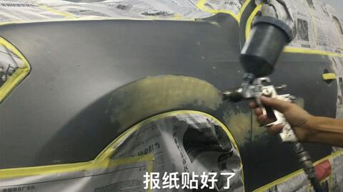 汽车加喷漆多少钱一台(汽车喷漆费用详解，多少钱一台？