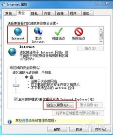 华为电脑使用网页卡怎么处理(华为电脑使用网页卡顿的解决方法)