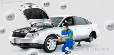 汽车安全扣多少钱一个(汽车安全扣的价格及其影响因素，深入了解汽车安全装置的成本)