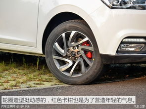 怀远迷你汽车多少钱一辆(怀远迷你汽车价格解析，多少钱一辆？