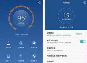 华为验机后怎么激活电脑(华为验机后电脑激活全攻略)