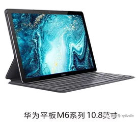 华为电脑c口损坏怎么修(华为电脑C口损坏的维修方法与策略) 华为电脑c口损坏怎么修(华为电脑C口损坏的维修方法与策略)