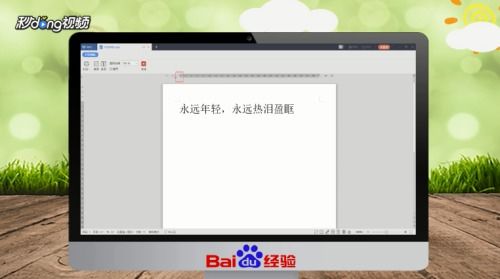 华为电脑翻译文献怎么用(华为电脑翻译文献使用指南) 华为电脑翻译文献怎么用(华为电脑翻译文献使用指南)