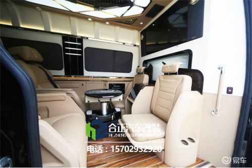 改造汽车座椅要多少钱(汽车座椅改造费用详解，价格因素与改造选择)