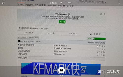 华为平板电脑怎么把wps文件(华为平板电脑操作指南,如何处理和编辑WPS文件) 华为平板电脑怎么把wps文件(华为平板电脑操作指南,如何处理和编辑WPS文件)