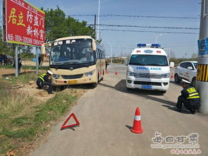交通事故汽车救援多少钱(交通事故汽车救援费用解析)