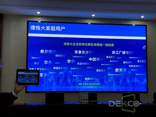 华为凹屏电脑怎么办(华为凹屏电脑怎么办，探索解决方案与应对策略)