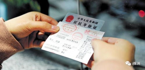 丽水到上海汽车站多少钱(丽水到上海汽车站的车票价格解析)