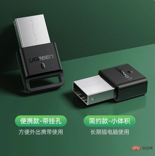 华为小音响怎么链接电脑(华为小音响如何连接电脑，详细步骤与操作指南)