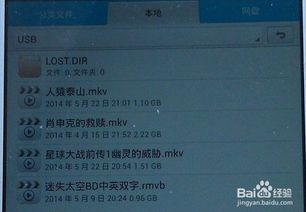 华为电脑日历清单怎么看(华为电脑日历清单使用指南，如何查看与理解)