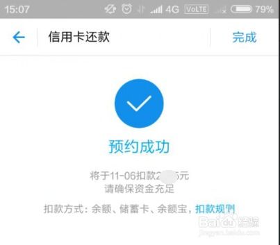 华为视频转入电脑怎么弄(华为视频如何顺利转入电脑，详细操作指南)
