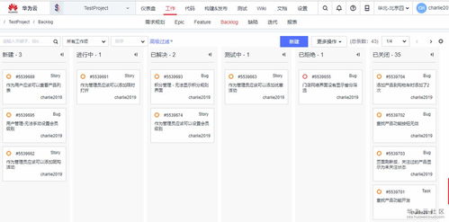 华为电脑透明便签怎么弄(华为电脑透明便签设置指南) 华为电脑透明便签怎么弄(华为电脑透明便签设置指南)