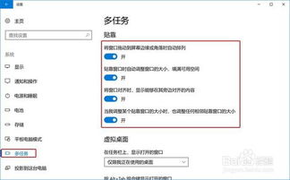 华为电脑应用流转怎么弄(华为电脑应用流转操作指南)