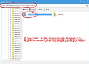 华为电脑备份怎么弄的(华为电脑备份全攻略，轻松搞定数据保护)