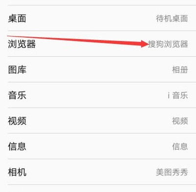 华为电脑怎么传word到手机(华为电脑如何轻松传输Word文档至手机) 华为电脑怎么传word到手机(华为电脑如何轻松传输Word文档至手机)