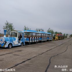 肇东到松原汽车站多少钱(肇东到松原汽车站的价格详解)
