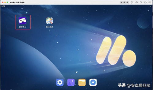 华为怎么安装电脑的apk文件(华为电脑上安装APK文件的方法与步骤)