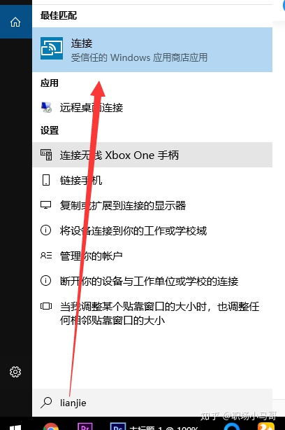 华为投票领电脑怎么领不了(华为投票领电脑活动无法领取的解决方案)