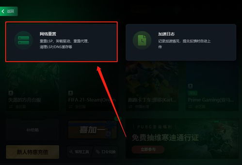 华为电脑息屏转圈怎么关闭(解决华为电脑息屏转圈问题的方法)