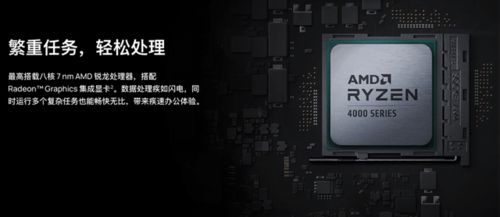 华为电脑台式怎么连接网络(华为电脑台式连接网络详解)