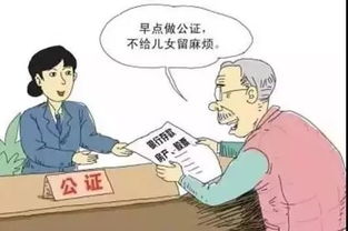 90%的父亲都会听到过的谣言(关于父亲们经常听到的谣言探究)