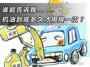 汽车违章一次扣3分多少(汽车违章一次扣三分，罚款多少？详解新交通法规下的扣分与罚款制度)
