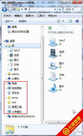 华为电脑回收站怎么用(华为电脑回收站的使用指南)