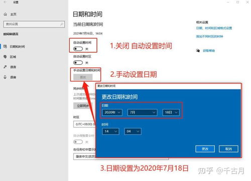 非华为电脑nfc功能怎么用(非华为电脑NFC功能的使用指南)