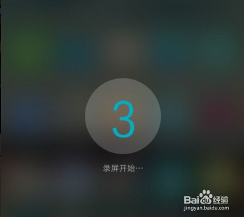 华为电脑快捷键怎么取消(华为电脑快捷键取消方法详解)