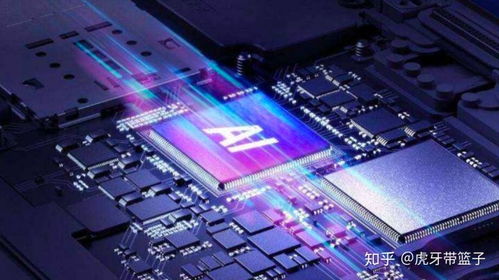华为电脑面板锈了怎么办(华为电脑面板锈迹处理指南)