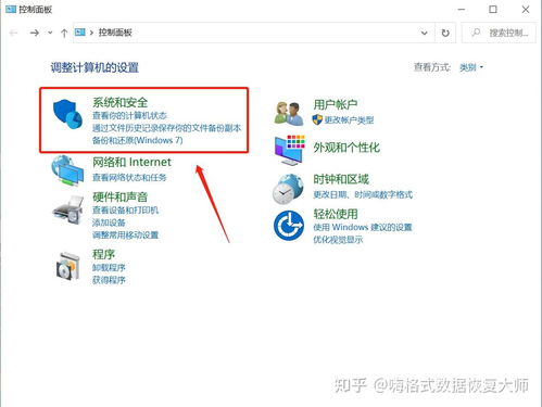 存照片的华为电脑怎么删除(华为电脑中存照片的删除方法详解)