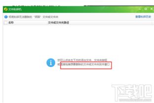 存照片的华为电脑怎么删除(华为电脑中存照片的删除方法详解)