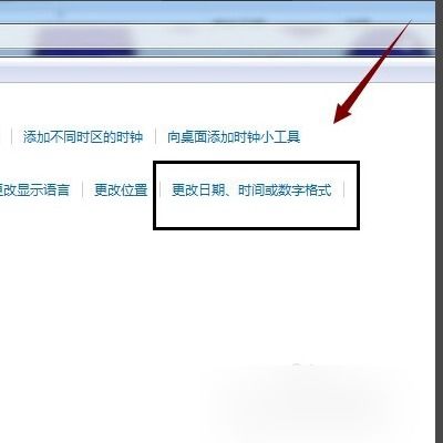 华为电脑任务栏怎么简化(华为电脑任务栏简化操作指南)