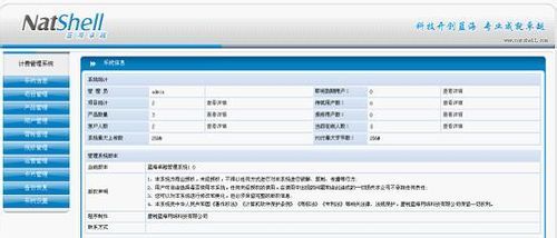 旧华为宽带怎么连接电脑(华为旧宽带连接电脑，详细步骤与常见问题解析)