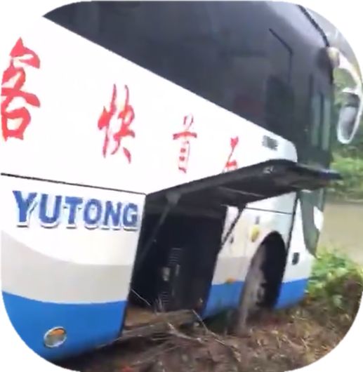 高坪到石首坐汽车多少钱(高坪到石首坐汽车需要多少钱？详解交通费用及行程规划)