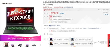 华为怎么换壁纸电脑版的(华为电脑版壁纸更换指南)