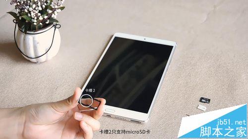 华为电脑怎么插入读卡器(华为电脑读卡器插入指南)