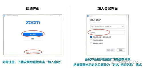 华为电脑画图怎么改中文(华为电脑画图软件中文字体修改指南)