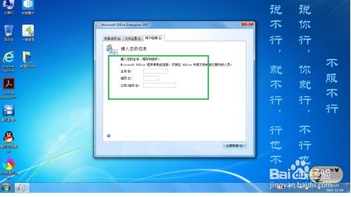 华为电脑画图怎么改中文(华为电脑画图软件中文字体修改指南)