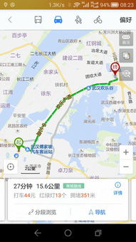 武昌到武汉汽车站多少钱(武昌到武汉汽车站，票价详解与出行指南)