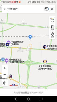 资兴至岳阳汽车站多少钱(资兴至岳阳汽车站票价详解，多少钱一探究竟)