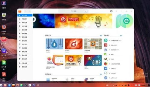 华为电脑适配软件怎么样(华为电脑适配软件深度解析，表现如何？