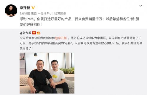 华为新电脑怎么买延长保(华为新电脑延长保购买攻略)