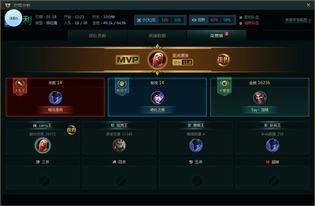 华为电脑能lol吗怎么下载(华为电脑能否玩LOL？如何下载游戏？全面解析与指南)