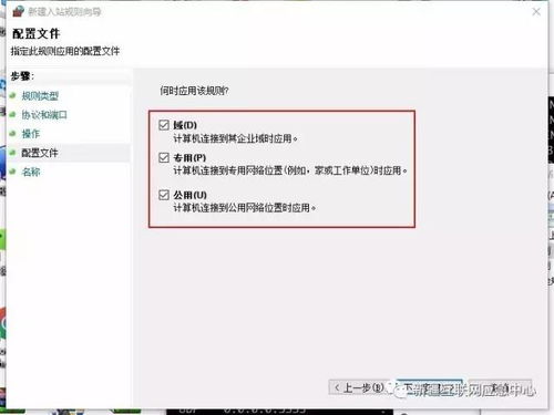 华为电脑插线模式怎么开(华为电脑插线模式开启指南)