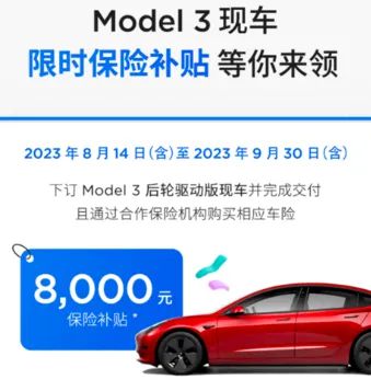 汽车一年卖保险多少钱(汽车保险费用解析，一年需要多少钱？