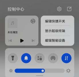 华为电脑端怎么连接手机(华为电脑端如何轻松连接手机—跨设备无缝协作的秘诀)