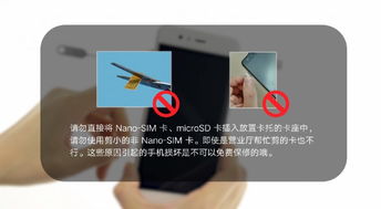 华为电脑卡托怎么装卡(华为电脑卡托安装SIM卡的详细步骤) 华为电脑卡托怎么装卡(华为电脑卡托安装SIM卡的详细步骤)
