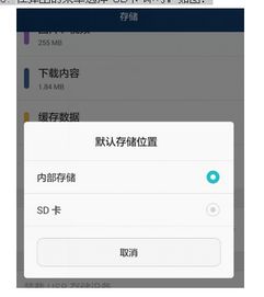 华为电脑手机拖文件怎么操作(华为电脑手机拖文件操作指南)